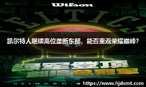 beat·365(中国区)有限公司官网