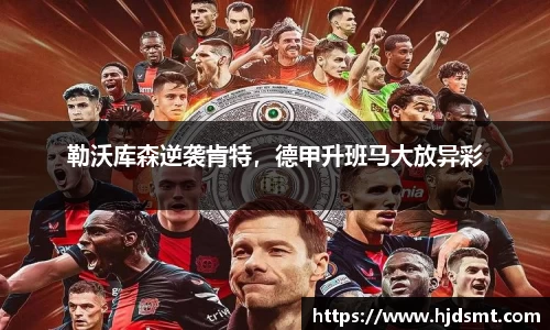 beat·365(中国区)有限公司官网