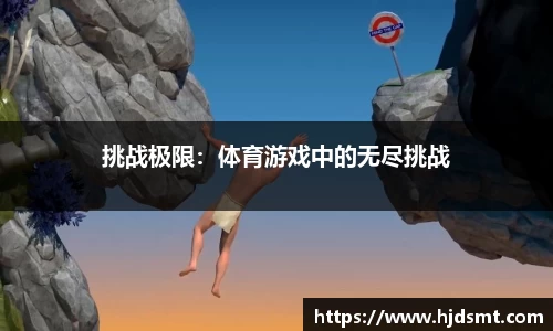 beat·365(中国区)有限公司官网